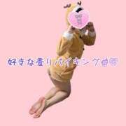 ヒメ日記 2025/11/30 11:29 投稿 てぃら NEO不夜城