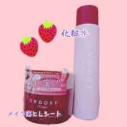 ヒメ日記 2025/12/03 12:29 投稿 てぃら NEO不夜城