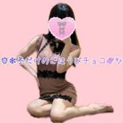 てぃら 🍓❄️冬だけのごほうびチョコ🍫✨ NEO不夜城