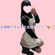 ヒメ日記 2025/12/30 13:29 投稿 てぃら NEO不夜城