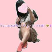 ヒメ日記 2026/01/07 13:29 投稿 てぃら NEO不夜城