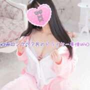 ヒメ日記 2026/02/09 13:29 投稿 てぃら NEO不夜城