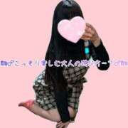 ヒメ日記 2026/03/30 12:29 投稿 てぃら NEO不夜城