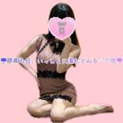 ヒメ日記 2026/04/04 12:29 投稿 てぃら NEO不夜城