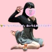 ヒメ日記 2026/04/11 12:29 投稿 てぃら NEO不夜城