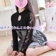 ヒメ日記 2026/04/13 12:29 投稿 てぃら NEO不夜城