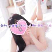 ヒメ日記 2026/04/16 12:29 投稿 てぃら NEO不夜城