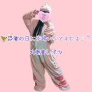 ヒメ日記 2026/04/17 09:59 投稿 てぃら NEO不夜城