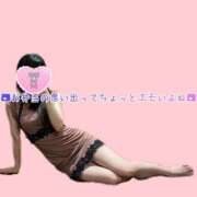 ヒメ日記 2026/04/23 12:29 投稿 てぃら NEO不夜城