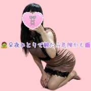 ヒメ日記 2026/05/02 12:29 投稿 てぃら NEO不夜城