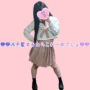 ヒメ日記 2026/05/12 12:29 投稿 てぃら NEO不夜城