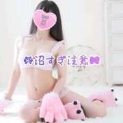 ヒメ日記 2026/05/16 12:19 投稿 てぃら NEO不夜城