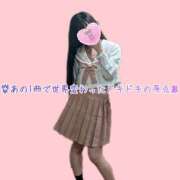 ヒメ日記 2026/05/17 12:29 投稿 てぃら NEO不夜城