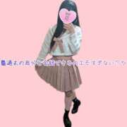 ヒメ日記 2026/05/23 12:29 投稿 てぃら NEO不夜城