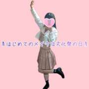 ヒメ日記 2026/05/26 12:29 投稿 てぃら NEO不夜城