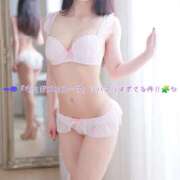 ヒメ日記 2026/06/13 12:29 投稿 てぃら NEO不夜城