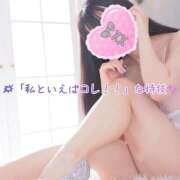 ヒメ日記 2026/06/30 12:19 投稿 てぃら NEO不夜城