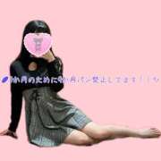 ヒメ日記 2026/08/12 12:29 投稿 てぃら NEO不夜城