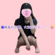 ヒメ日記 2026/08/24 12:19 投稿 てぃら NEO不夜城