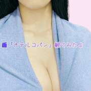 ヒメ日記 2026/09/03 12:29 投稿 てぃら NEO不夜城