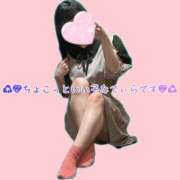 てぃら ♻️💚ちょこっといい子なてぃらです💚♻️ NEO不夜城