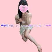 てぃら ☔️❤雨の日、いっしょに濡れてみる…？❤☔️ NEO不夜城