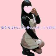 ヒメ日記 2026/09/12 12:19 投稿 てぃら NEO不夜城