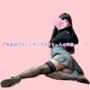 ヒメ日記 2026/09/14 12:29 投稿 てぃら NEO不夜城