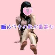 ヒメ日記 2026/09/17 12:28 投稿 てぃら NEO不夜城