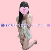 ヒメ日記 2026/09/18 12:29 投稿 てぃら NEO不夜城