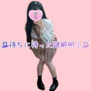 ヒメ日記 2026/09/27 12:29 投稿 てぃら NEO不夜城