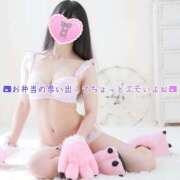 ヒメ日記 2026/10/04 12:29 投稿 てぃら NEO不夜城
