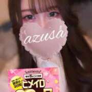 ヒメ日記 2025/03/15 00:22 投稿 あずさ 大阪はまちゃん 谷九店