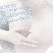 ヒメ日記 2025/06/15 01:12 投稿 あずさ 大阪はまちゃん 谷九店