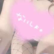 ヒメ日記 2025/09/03 07:32 投稿 あずさ 大阪はまちゃん 谷九店