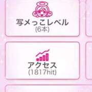 ヒメ日記 2025/09/06 17:02 投稿 あずさ 大阪はまちゃん 谷九店