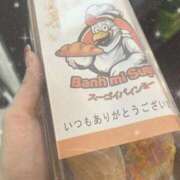 ヒメ日記 2025/09/10 11:22 投稿 あずさ 大阪はまちゃん 谷九店
