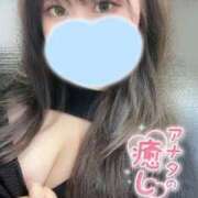 ヒメ日記 2025/11/15 20:02 投稿 あずさ 大阪はまちゃん 谷九店