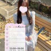 ヒメ日記 2026/01/23 14:16 投稿 あずさ 大阪はまちゃん 谷九店