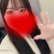 ヒメ日記 2026/02/18 11:39 投稿 あずさ 大阪はまちゃん 谷九店