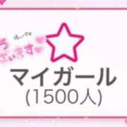 ヒメ日記 2026/03/05 16:42 投稿 あずさ 大阪はまちゃん 谷九店