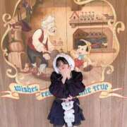 ヒメ日記 2025/11/12 16:02 投稿 もな◆密着大好きイチャイチャ娘 即イキ淫乱倶楽部 古河店