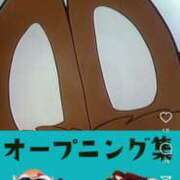 ヒメ日記 2025/03/17 12:06 投稿 れい 奥様鉄道69 東京店