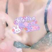 ヒメ日記 2025/02/05 20:31 投稿 山下つばさ イエスグループ熊本 華女