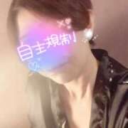 ヒメ日記 2025/02/06 15:02 投稿 山下つばさ イエスグループ熊本 華女