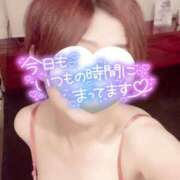 ヒメ日記 2025/02/09 08:30 投稿 山下つばさ イエスグループ熊本 華女