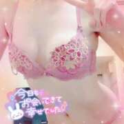 ヒメ日記 2025/02/11 01:35 投稿 山下つばさ イエスグループ熊本 華女