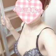 ヒメ日記 2025/02/12 16:45 投稿 山下つばさ イエスグループ熊本 華女