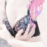 ヒメ日記 2025/02/12 18:02 投稿 山下つばさ イエスグループ熊本 華女