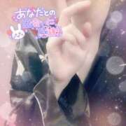 ヒメ日記 2025/02/12 21:14 投稿 山下つばさ イエスグループ熊本 華女